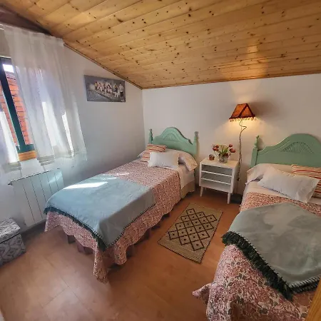 Apartamento Adro *